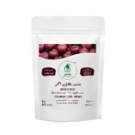 بذور بصل احمر 10 جرام