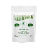بذور بصل اخضر