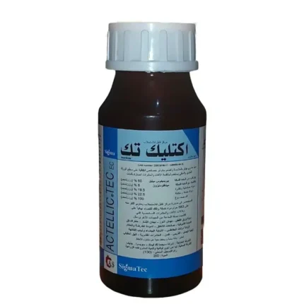 Actellic Insecticide 200 ml