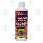 Aqua Iron Fertilizer for Fish Tanks 120ml