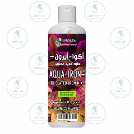Aqua Iron Fertilizer for Fish Tanks 120ml<br><br><br>