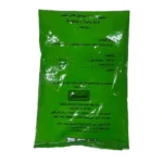 سولستار 70% 400جم WP 400 جرام