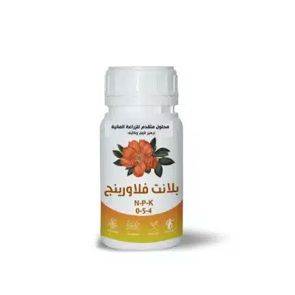 بلانت فلاورينج 250 مل
