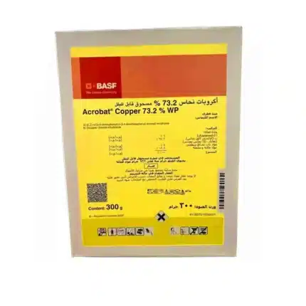Acrobat Copper 73.2% WP, 300g.
