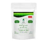 Big Carpet Seeds for Fish Tanks 100g