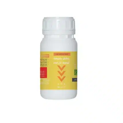 خافض حموضة للورقيات 250 مل