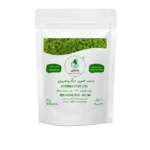 Lettuce Microgreen Seeds 20g