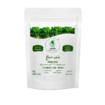 Spinach Seeds 50g.