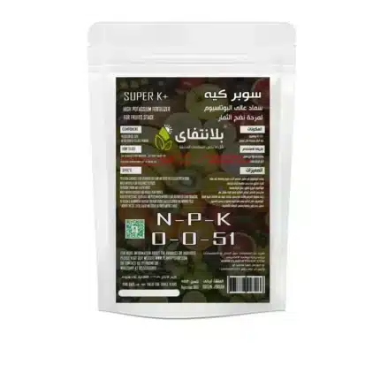 سوبر كيه