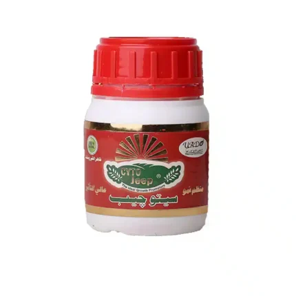 Cyto Gib Growth Regulator 100 ml