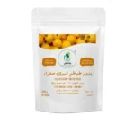 Yellow cherry tomato seeds, 10 seeds.