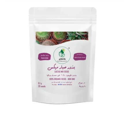 Cactus Mix Seeds 20 Seeds