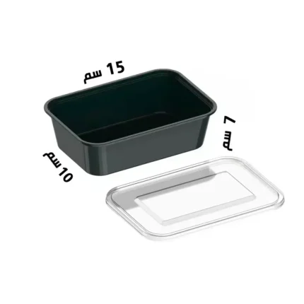 Microgreen Sprouting Trays 10 Pcs