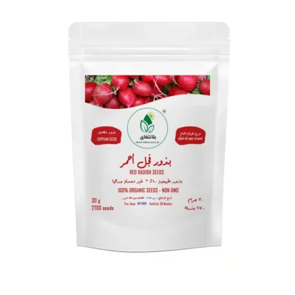 Red Radish Seeds 30g.