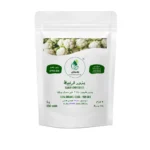 Cauliflower Seeds 5 Grams.