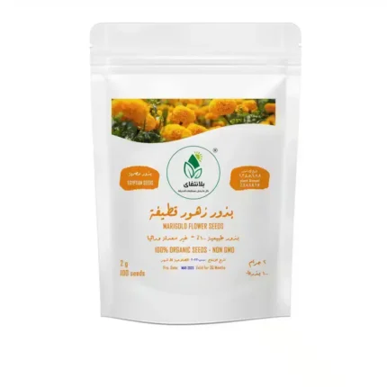 Marigold Seeds 2g