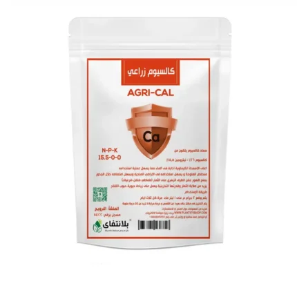 كالسيوم
