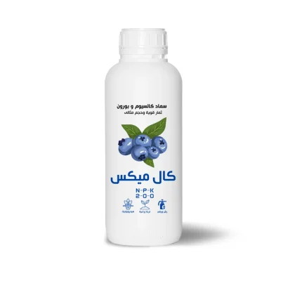 كال ميكس 1 ليتر