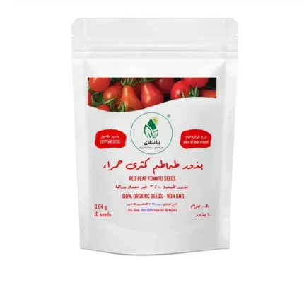 بذور طماطم كمثرى حمراء 10 بذور