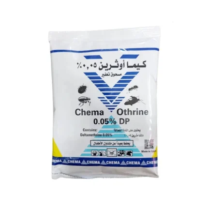 كيما أوثرين 100جرام