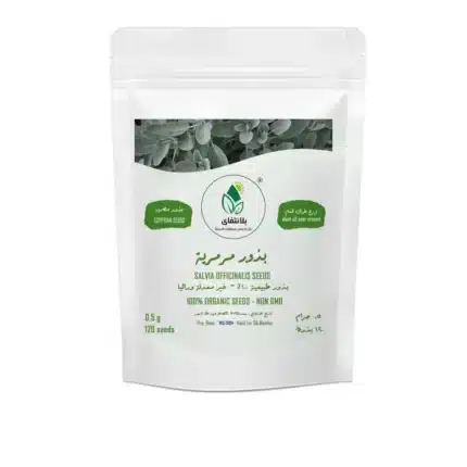 بذور مرمرية 120 بذرة