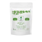 Mimosa Pudica seeds 3 grams.