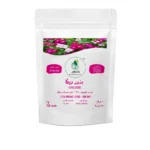 Vinca Seeds 1g