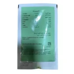 Oriana Cantaloupe Seeds 1000 Seeds - Image 2