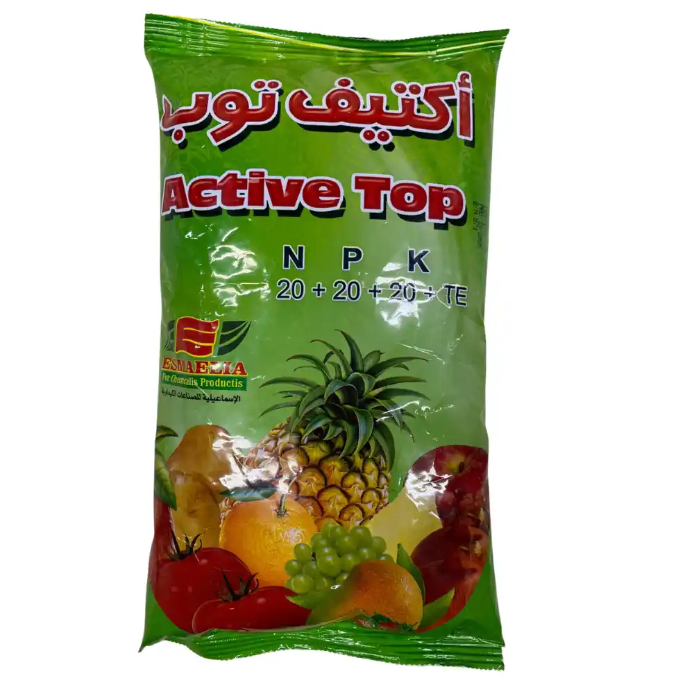اكتيف ك0 NPK اكتيف توب 1 كيلو