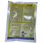 ⁦لمبادا ريزيديوال 10 % بودر مبيد حشري 100جرام⁩ - الصورة ⁦2⁩