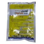 لمبادا