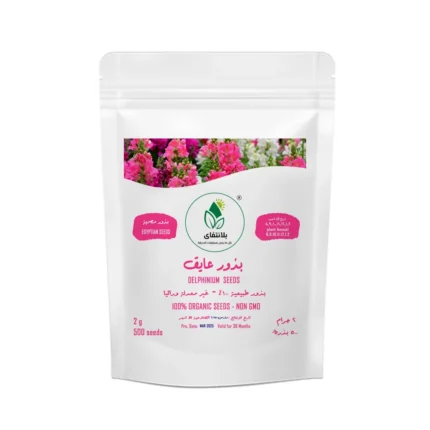 بذور العايق 2 جرام