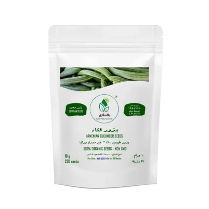 بذور قثاء 10 جرام
