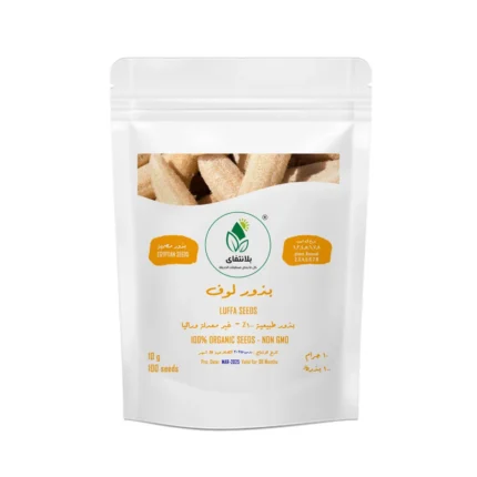 بذور لوف 10 جرام