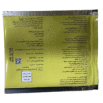 Proclaim Insecticide 5% - Image 2