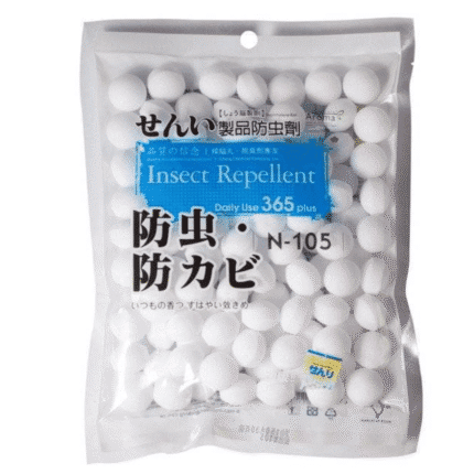 Naphthalene Balls 100g