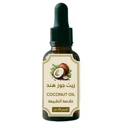 زيت جوز هند