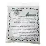 Rhizobium Bacteria 300g - Image 2