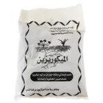 ميكوريزا (Mycorrhiza) 400 جرام