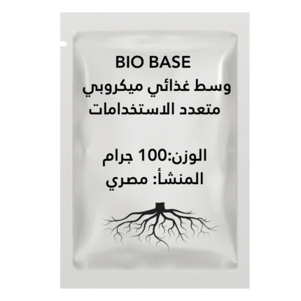 وسط غذائي ميكروبي