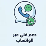 جازون | Plantify