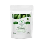 بذور خيار