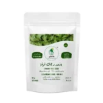 ريحان قرفة