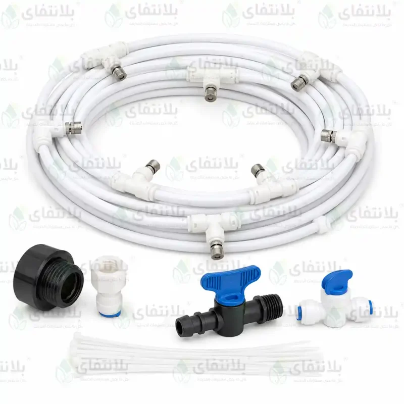 مستلزمات الحديقة | Plantify